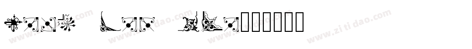 Corn Pop Two字体转换